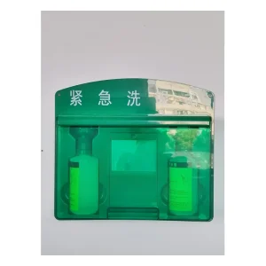 Portable eyewash station