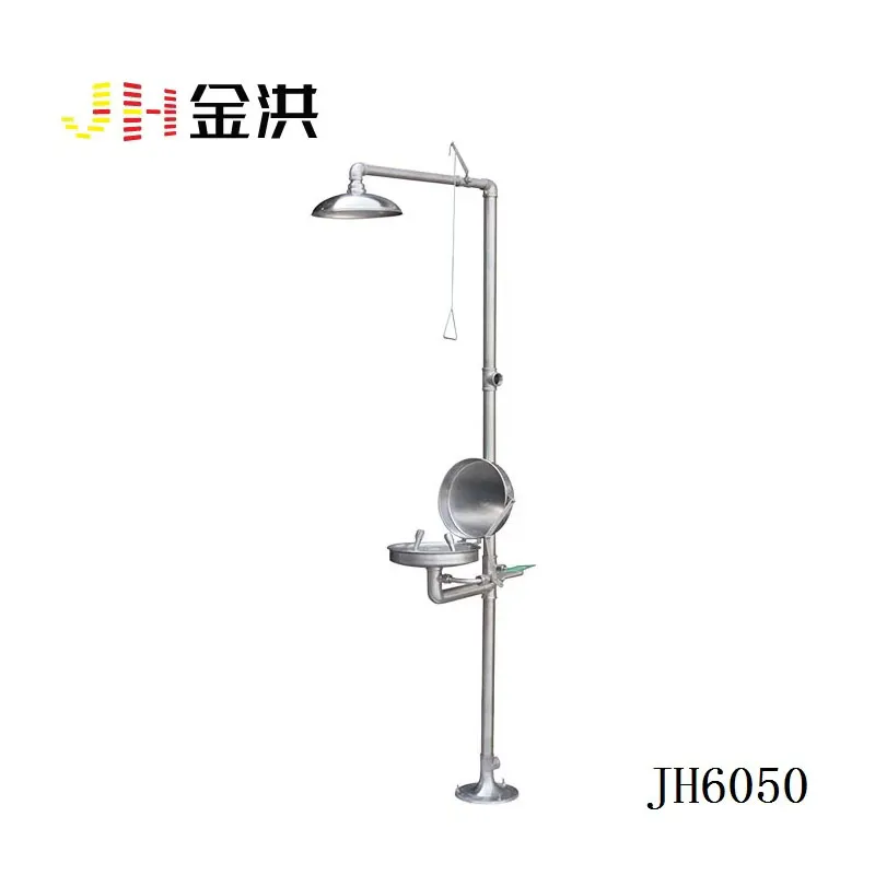 JH6050 flip-up linkage combined eyewash station